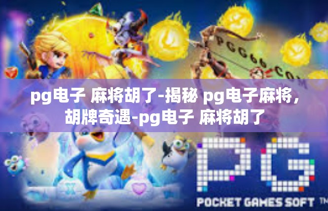 https://pgianzi90.com/post/7825.html