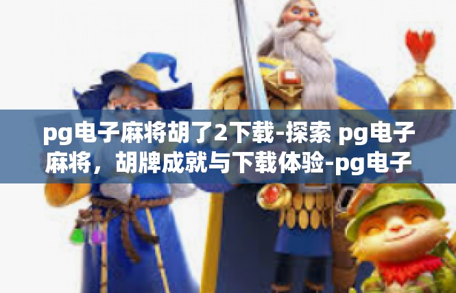 https://pgianzi90.com/post/7827.html