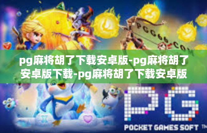 https://pgianzi90.com/post/7830.html