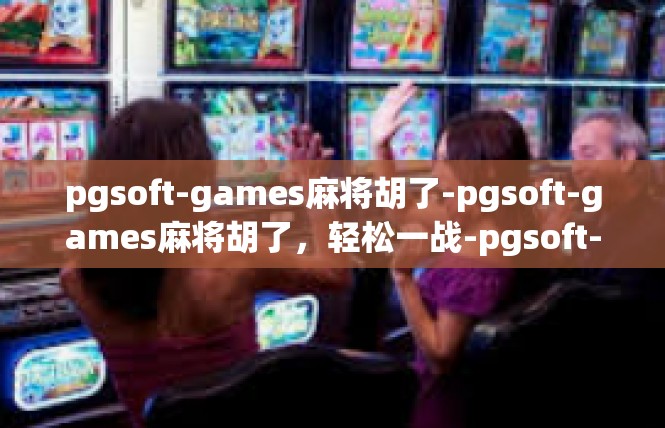 https://pgianzi90.com/post/7831.html