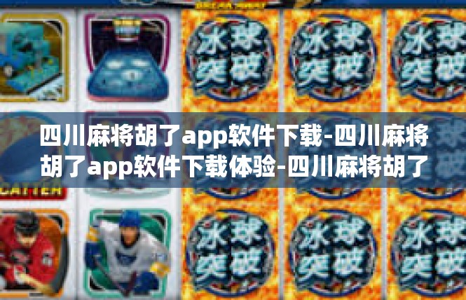 https://pgianzi90.com/post/7832.html