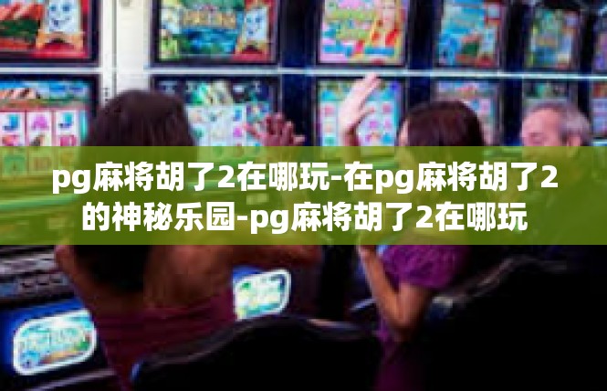 https://pgianzi90.com/post/7837.html