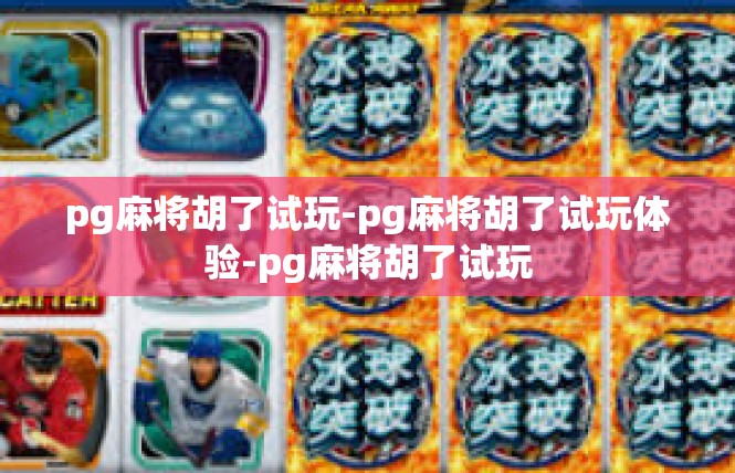https://pgianzi90.com/post/7838.html